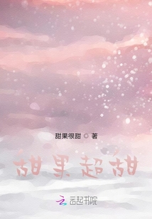 世界催我長大，你卻視我無價