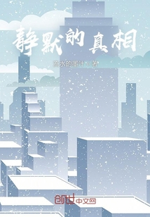 靜默的長衫