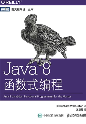  Java 8函数式编程|200