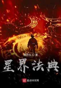 我玩的不是超能力