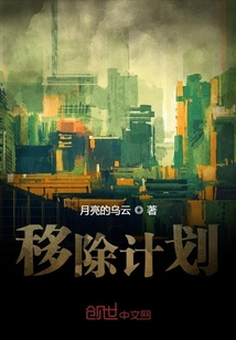 傳說中海里的龍