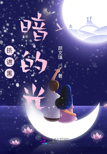 淼淼，好久不見