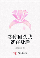 等你回头我就在身后