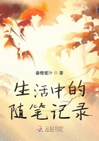災難重啟，我回來了在線閱讀