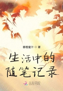 災難重啟，我回來了