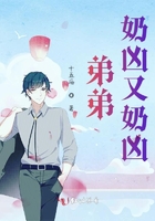 追什么前任在線閱讀