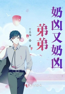 追什么前任