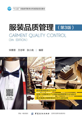 女生奖励自己隐私越狠越安全好