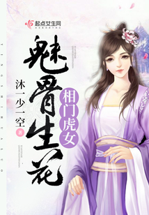 认取海棠红