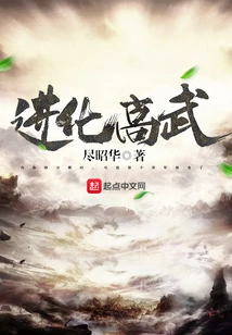 Evolve High Martial Arts