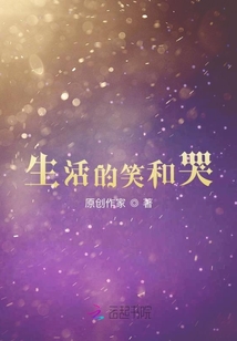 不同時空的