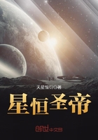 逝青酷夏在線閱讀