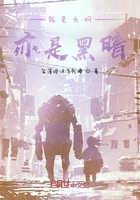 我在王者撿修仙資源在線閱讀
