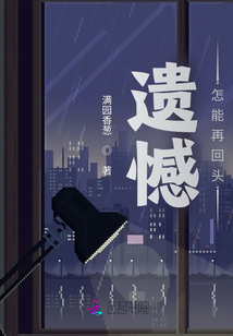 你與青春皆再見