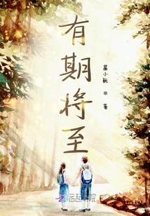 后來我的世界沒有你