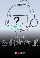 系统流