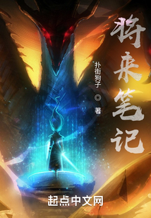 吾自虚空而未