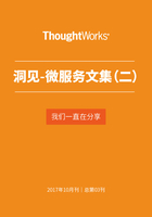 洞见-微服务文集2（ThoughtWorks）在线阅读