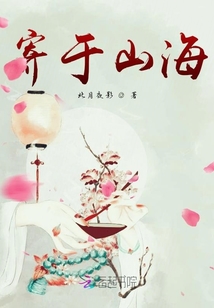 長亭別，端正好
