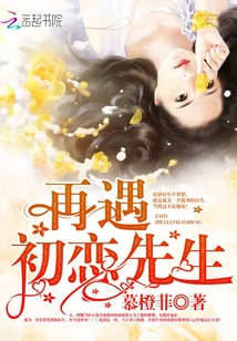 我家法醫(yī)拽炸了