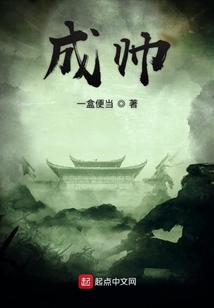 登將臺