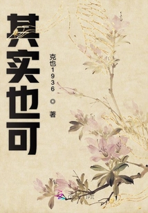 其實也可