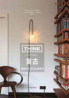 Think：复古在线阅读