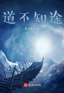 臨九天