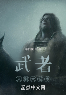 桃花源2022