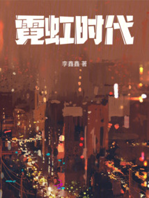 神秘香水鋪