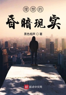 理想世界的合集