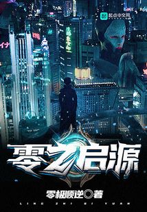 為了妹妹我無敵了
