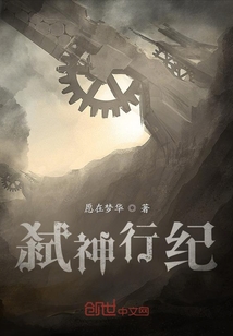 素繪世界