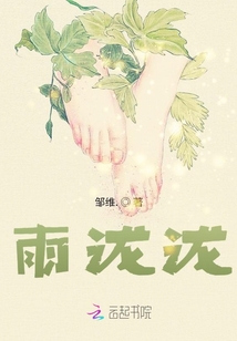 雨瀧瀧