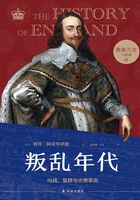 叛乱年代：内战、复辟与光荣革命（英格兰史六部曲3）在线阅读