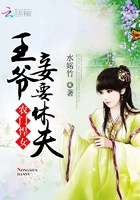 我來古代開鋪?zhàn)釉诰€閱讀