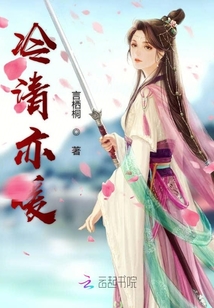 白衣至