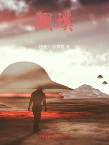 旗觥