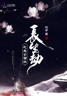 山窮水復疑無墓