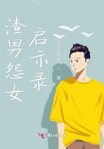 包小兵