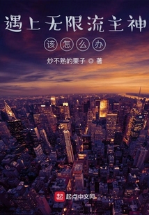 劉氏青年的平凡生活