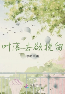 梔李未眠，我之余歡
