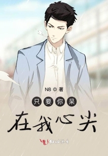 思念如白馬
