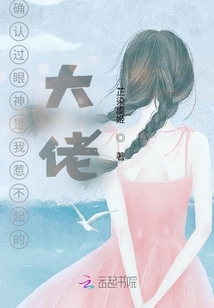 毒羡