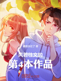 通關