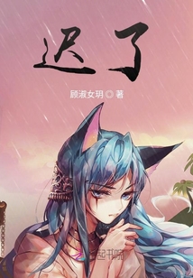 重蹈覆轍還愛你