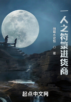 一人之符箓进货商