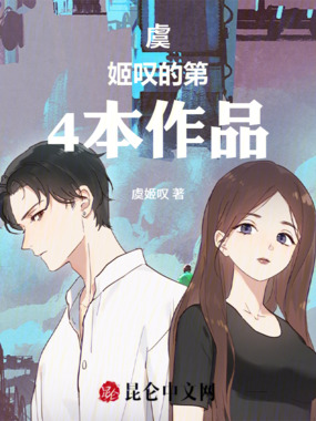 重生之大浪淘沙在线阅读