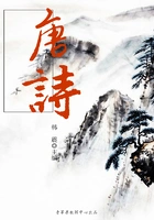 唐诗(国学启蒙书系列)在线阅读