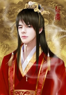 西晉世子